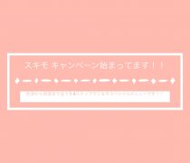 6A583F6B-1967-4F63-999E-A5B50BC493C6